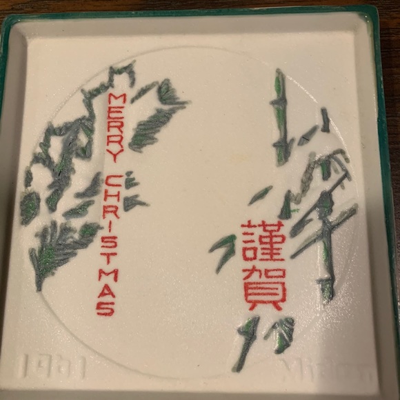 Midon- Min & Don Othmen Christmas - Picture 4 of 8